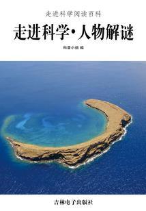 星月菩提能打松紧结