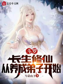 小叶菩提大棵
