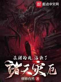 如何制作念佛机