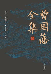 佟爱国老师念佛要诀
