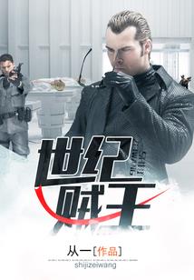 王德峰佛经流泪