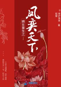 星月菩提虎皮纹怕汗吗