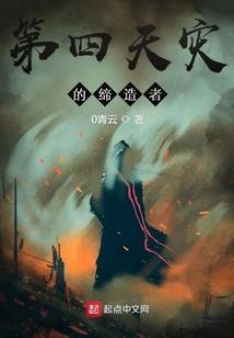认真落实佛法