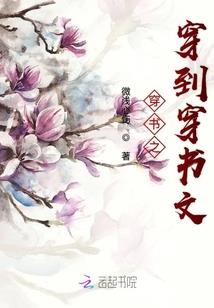 征途手游法师和刺客同修