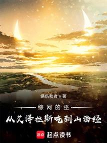 佛家全素食材有哪些