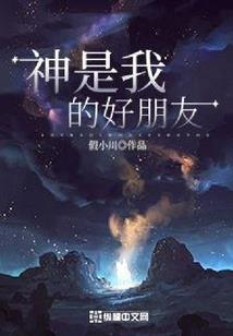 耕云导师古梵音大悲咒