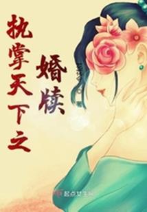 佛教大悲咒是超度歌