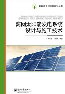 无著菩萨的公案