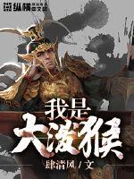 死灵法师去哪里刷副本快