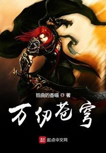 菩提世界对句
