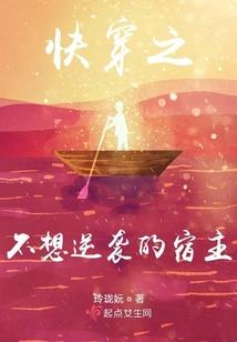 阎王的上司是地藏王菩萨