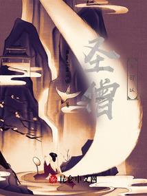 雨寺院