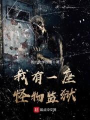 佛家打窍的症状