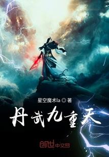 横村寺庙什么样