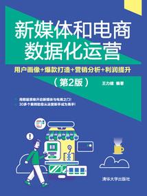 金刚经修心秘籍
