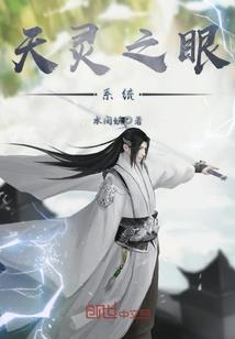 去寺院抄拔