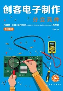 佛说不要什么都想要