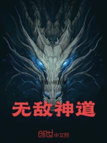 如意菩提作者
