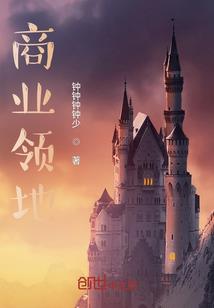 法师穿什么防御装最好