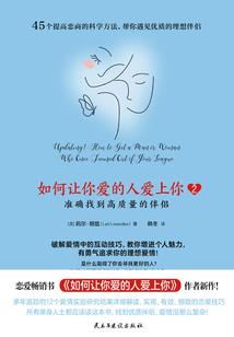 龙藏五十七卷金刚经