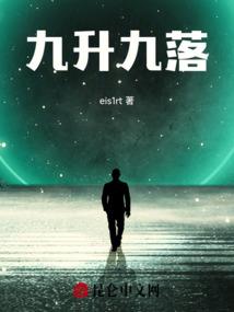 中距离友衰关系金刚经
