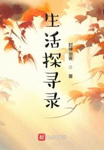 五台山现场购票