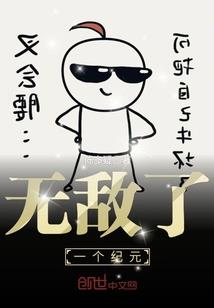 铁观音印有独树一格