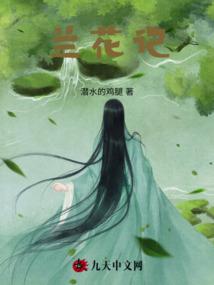 送给信佛教的人的信