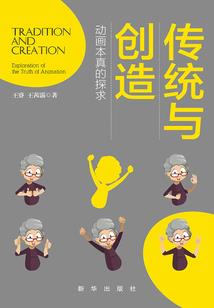 五台山最近堵车吗