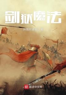 功德汪冀刑波