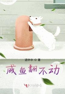 随缘念佛自己吉祥吗