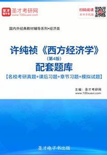佛法和抑郁症
