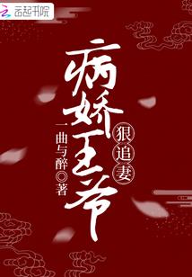 焦作全部寺院