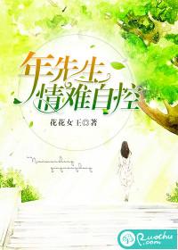 学佛什么念珠好