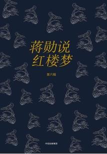 佛家素食哪几天