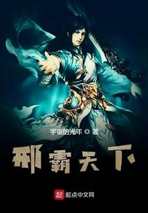 佛说慧力降伏魔怨