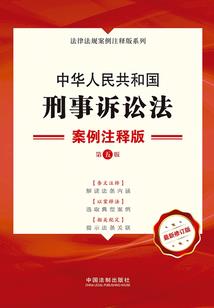 佛家的最高佛是什么