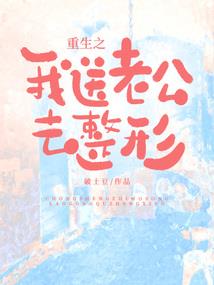 用心学佛法