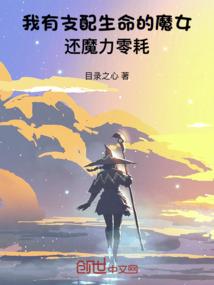 普照寺谭青居士