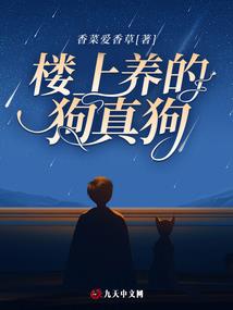 法师wlkwa
