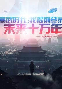 佛教佛号念诵