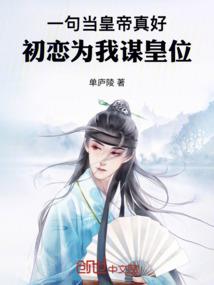 慈溪方言版大悲咒