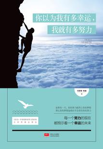 金刚经咒语有哪几句话呢