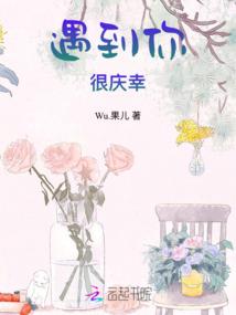 菲儿大悲咒曲谱