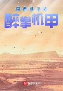 大悲咒妙音娘子