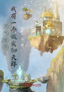 泥步修行摘录