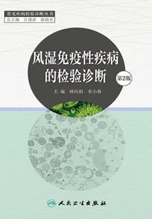 直播蜜丝佛陀