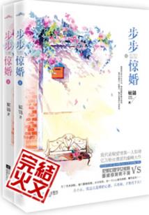 因果关系的阅读