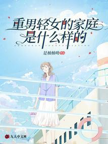 佛教鼓什么意思