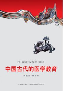金刚经哲学培训班服务